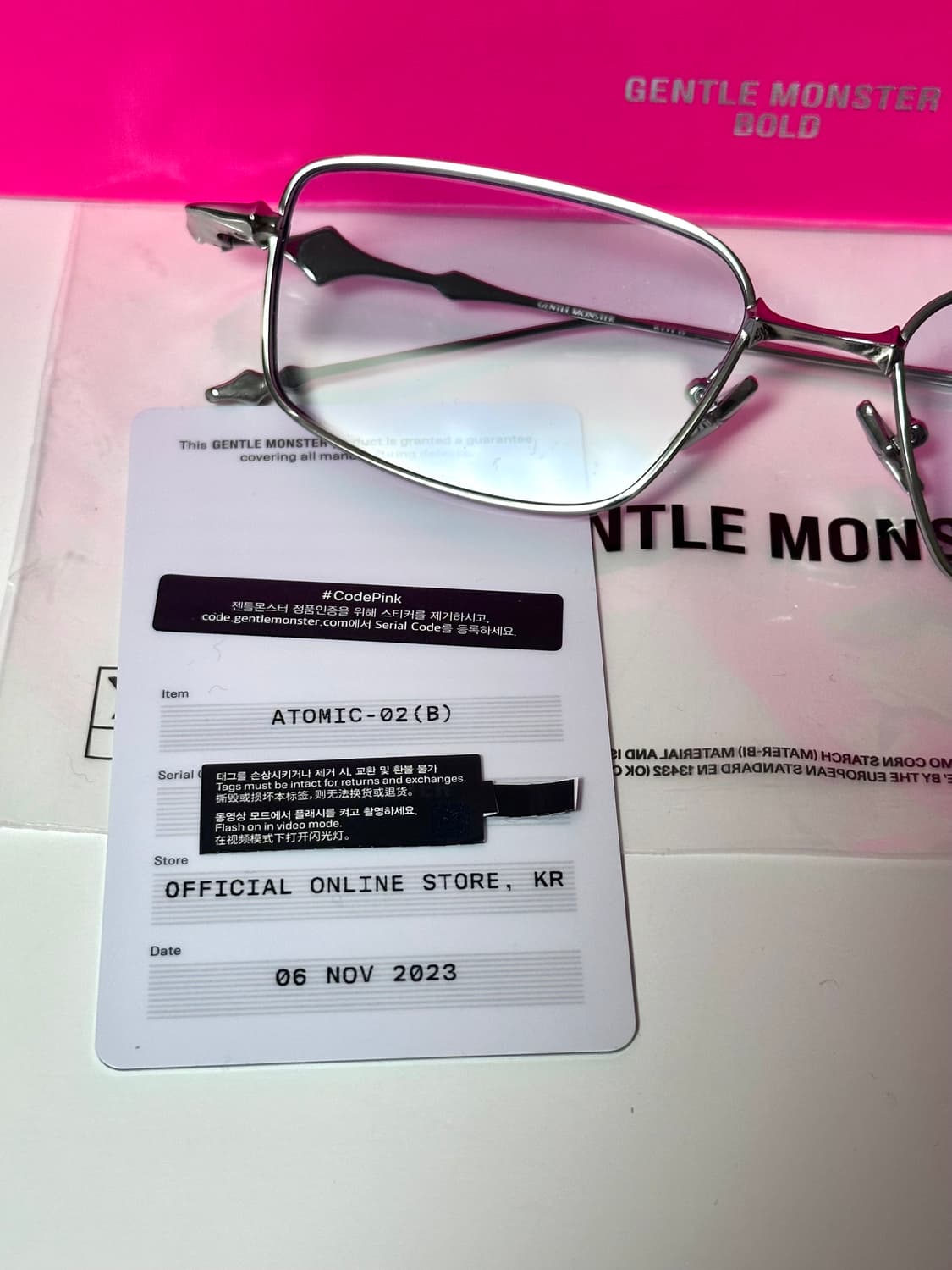 젠틀몬스터 아토믹-02(B) 상품이미지3