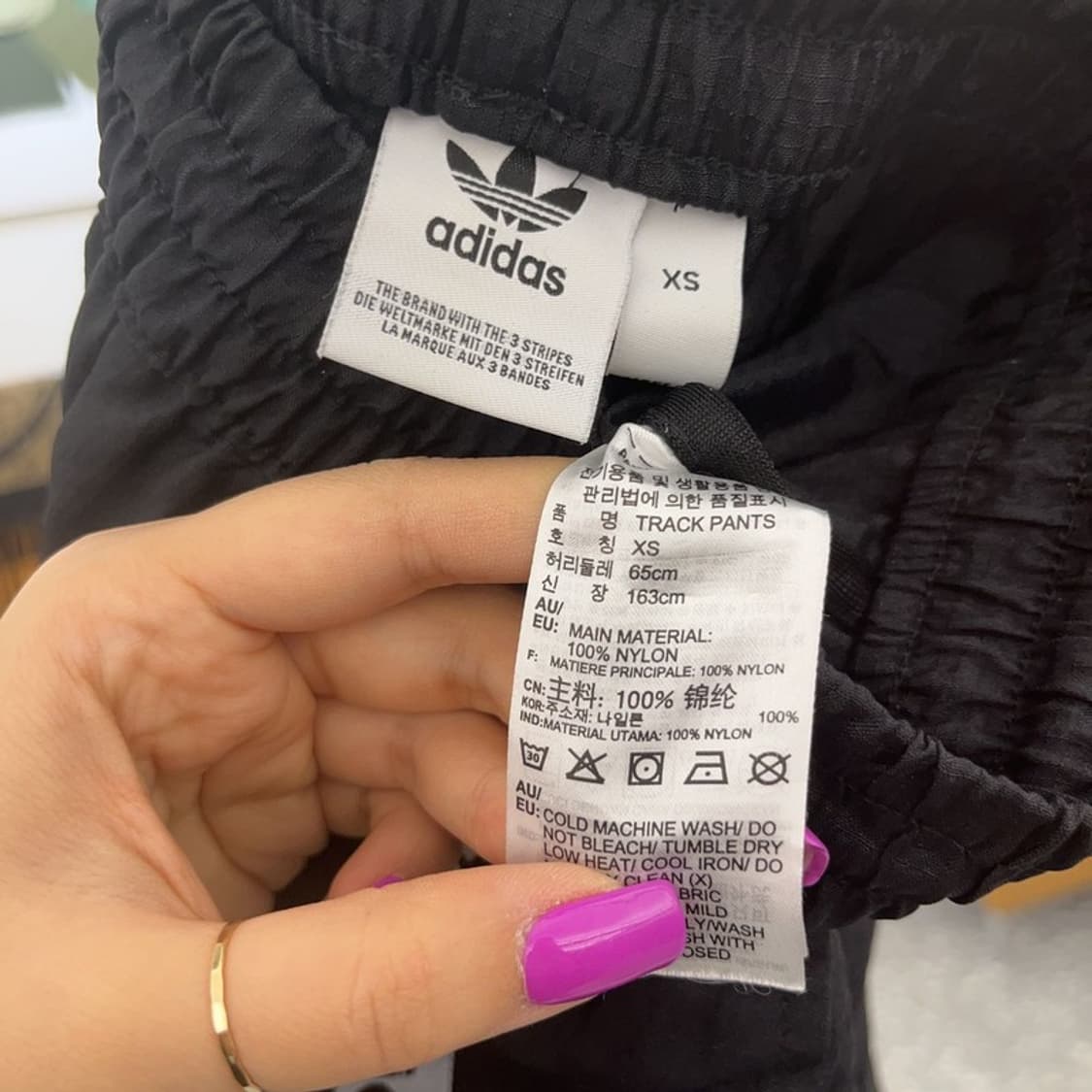 아디다스 프론트 테이프 라인 트랙 조거 팬츠 XS C06910 상품이미지5