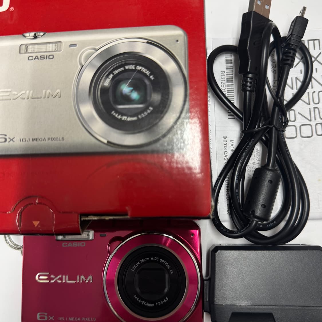 작례있음) 카시오 Ex-z780 빈티지 디카💖✨ 상품이미지4