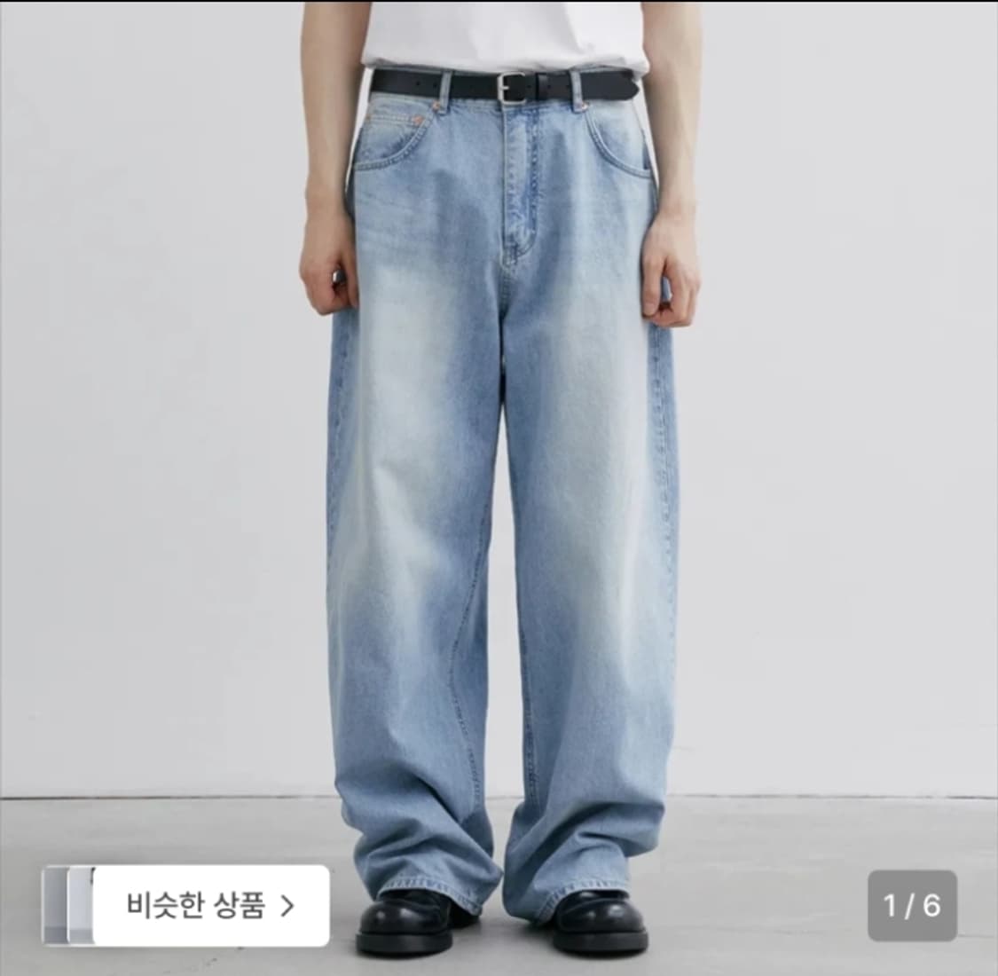 브랜디드 남자 와이드 스트레이트 진 상품이미지2