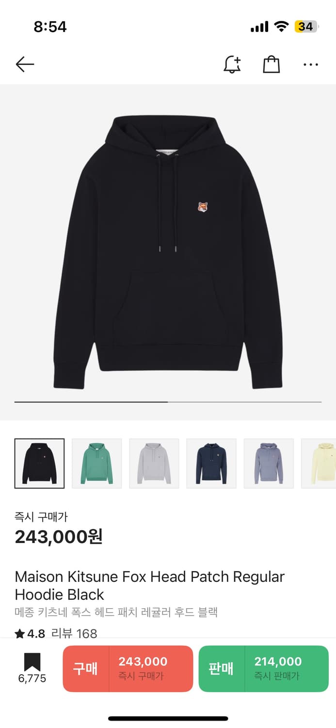 메총 키츠네 블랙 후드티 상품이미지1