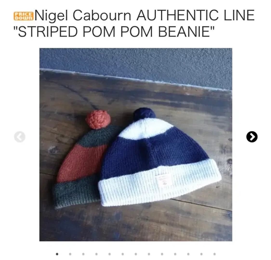 나이젤카본 폼폼햇 비니 상품이미지5