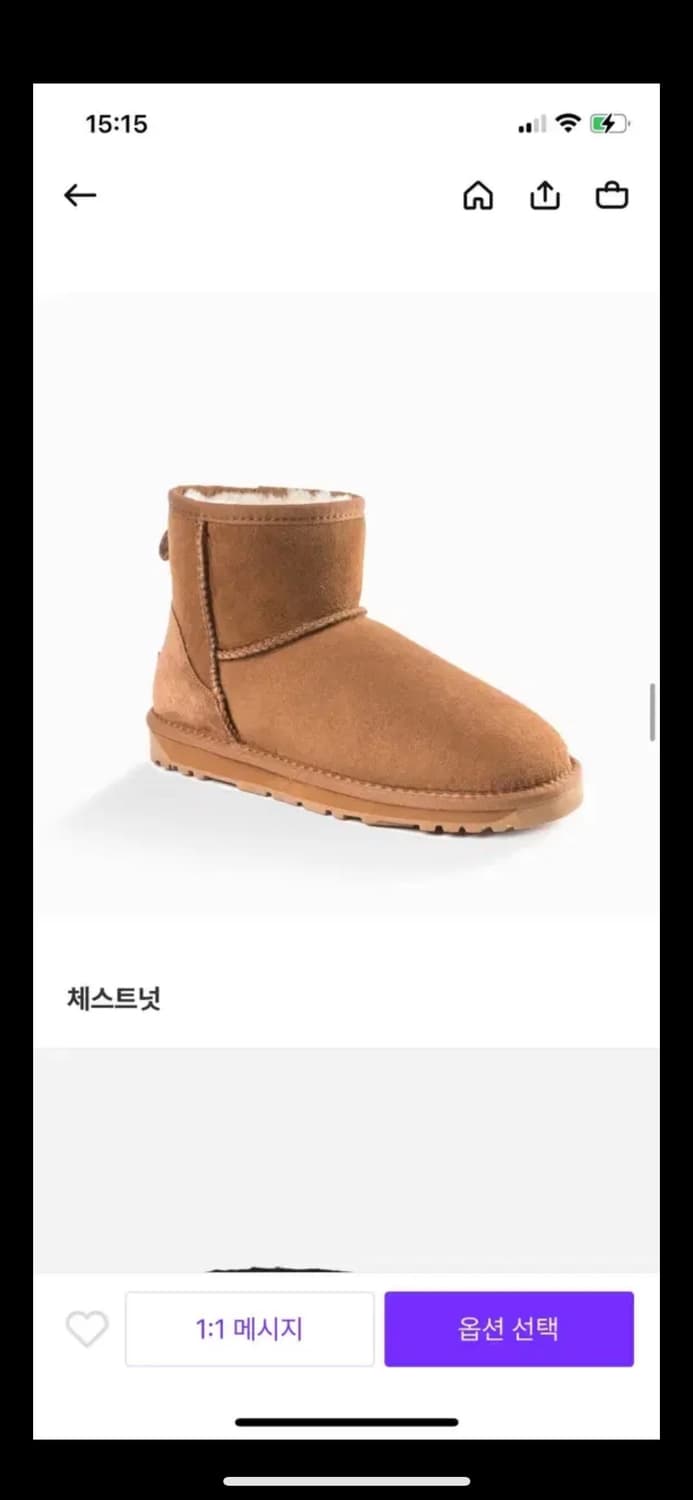 어그부츠 오즈웨어 OB360 (체스넛 235) 상품이미지1