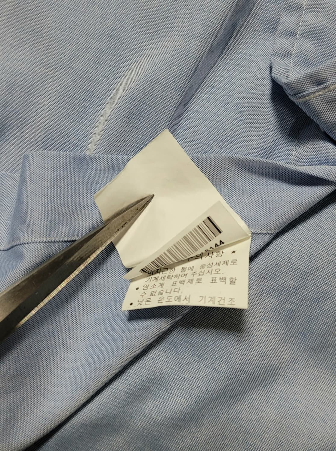 폴로 랄프로렌 남성용 연블루 면남방(L) 상품이미지8