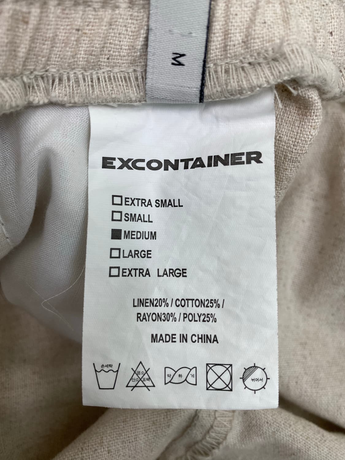 EXCONTAINER 와이드 린넨 팬츠 M 상품이미지5