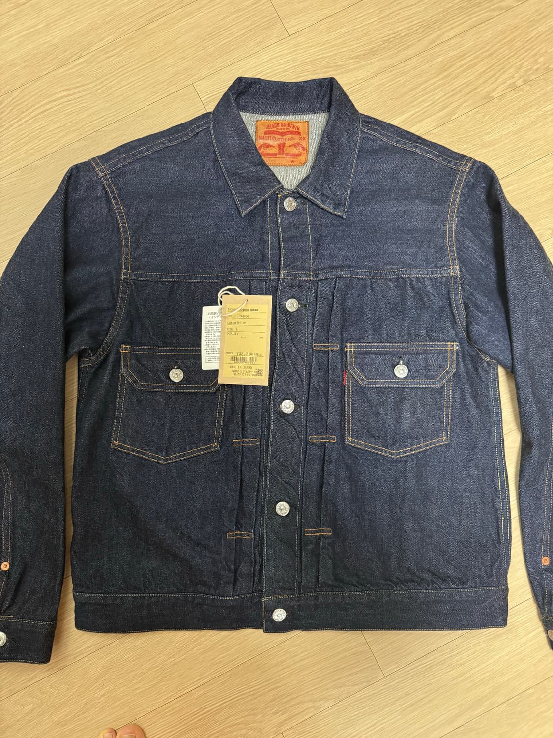 제라도 406xx L사이즈 상품이미지1