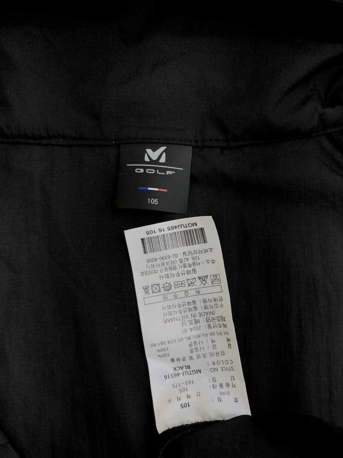 밀레 골프 경량 바람막이/#3 상품이미지5