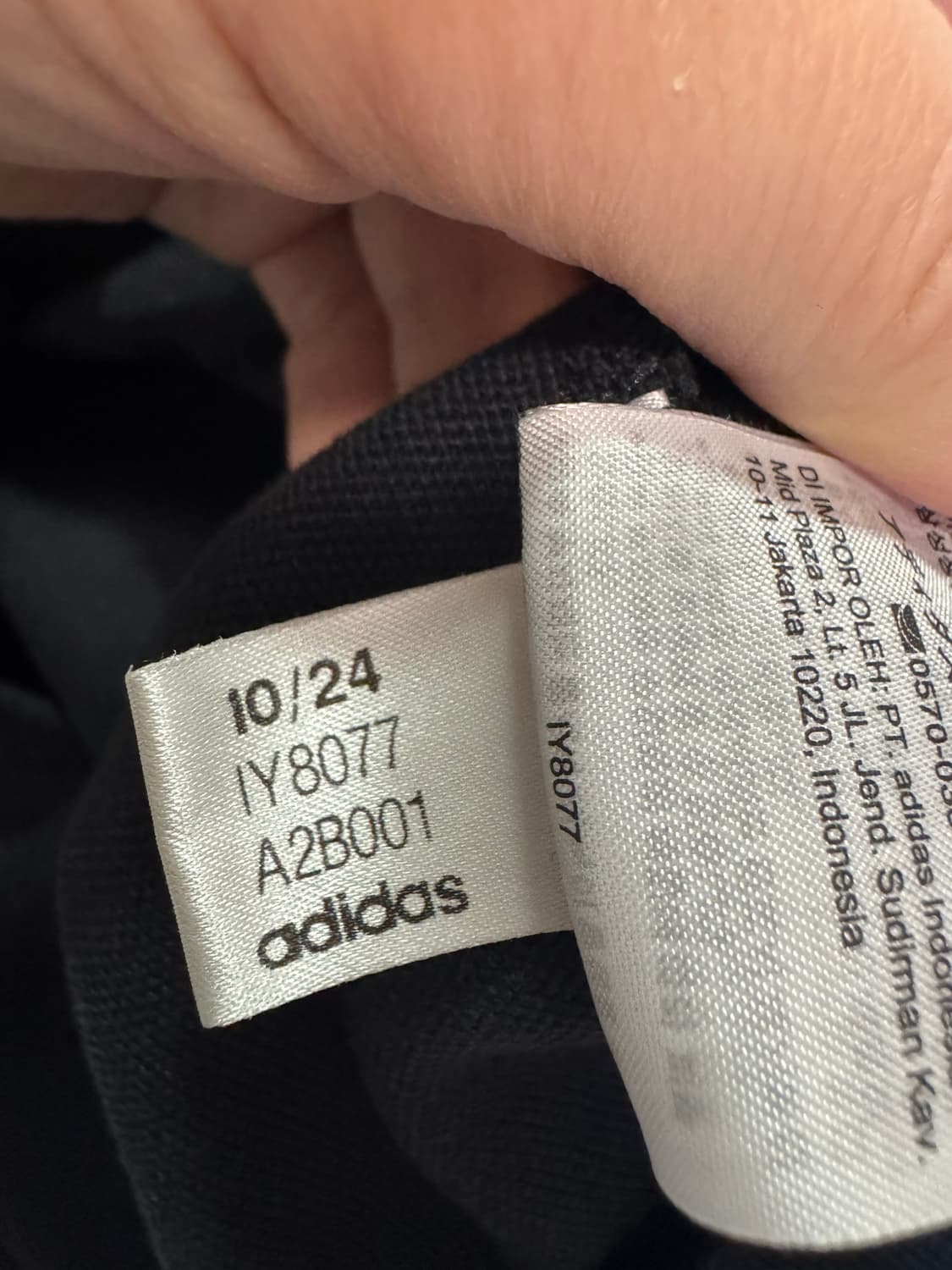 아디다스 블랙 져지(L사이즈) 상품이미지7