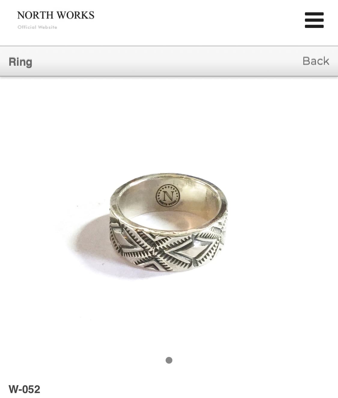 노스웍스 Northworks w-052 나바호 반지 (15호) 상품이미지1