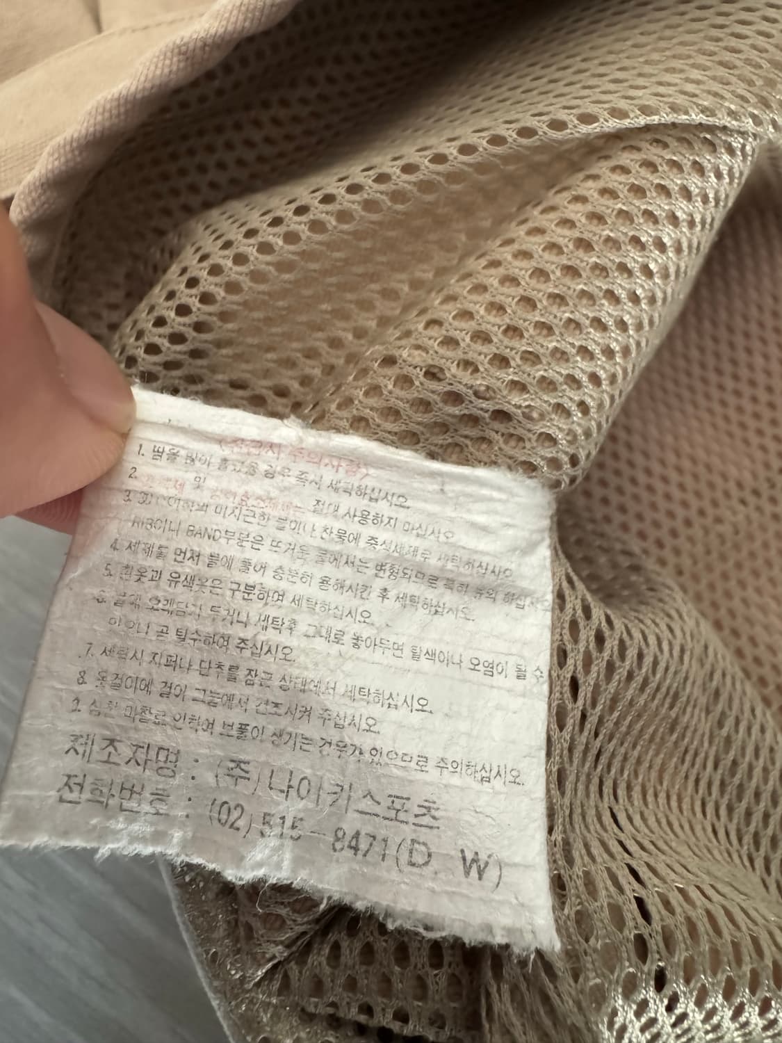 나이키 ACG 멀티 포켓 피싱 베스트 100 상품이미지5