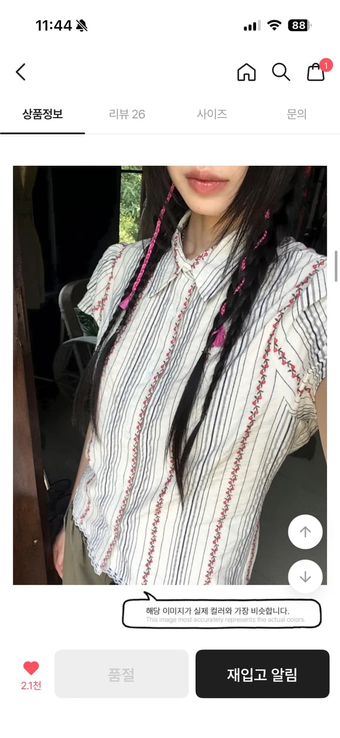 Kim9hope- flower SH 상품이미지1