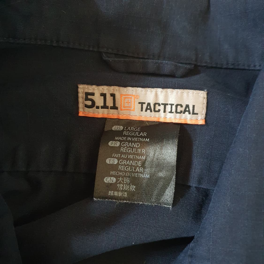 미국 수입 경찰 유니폼 자켓  no.10 상품이미지4