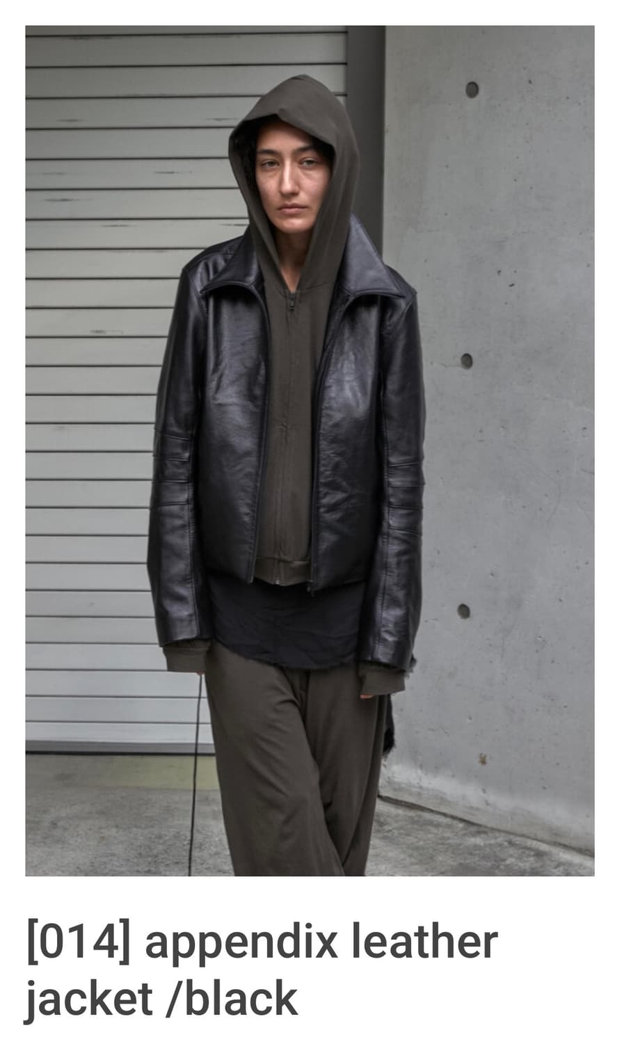 [구매] 머듈 레더 014 블랙 2사이즈 구합니다 상품이미지1
