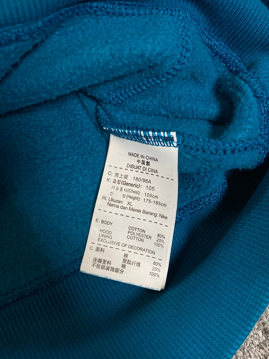 나이키 72 후드티 XL 상품이미지6