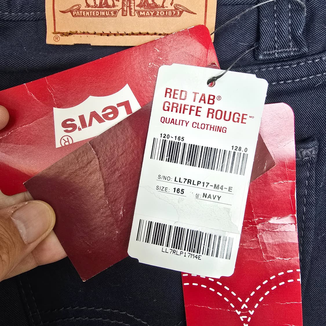 새제품) 리바이스 Levis 레드탭 키즈 진 네이비 165 상품이미지4