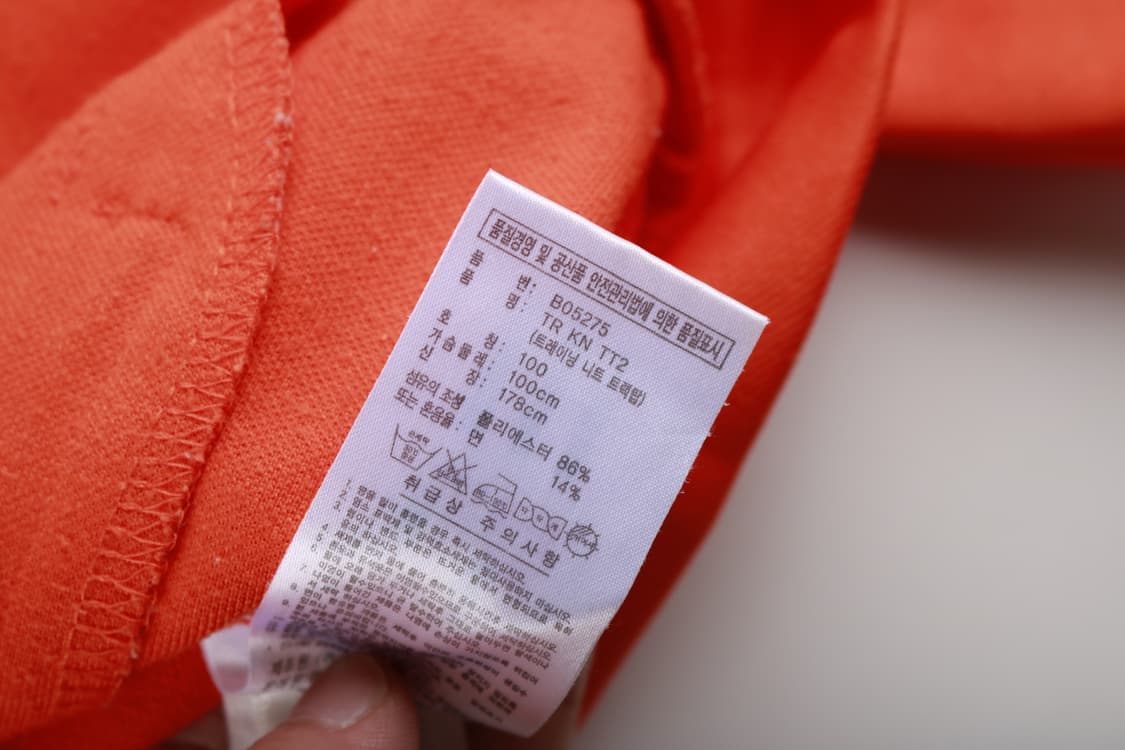 [L] 아디다스 올드스쿨 삼선 트랙탑 져지 자켓 상품이미지7