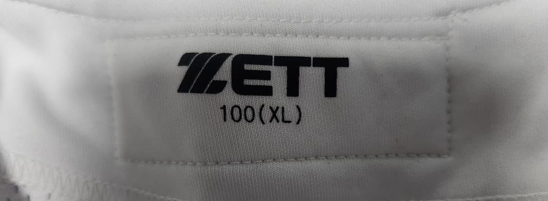 기아타이거즈 안치홍 유니폼 100-105 상품이미지3