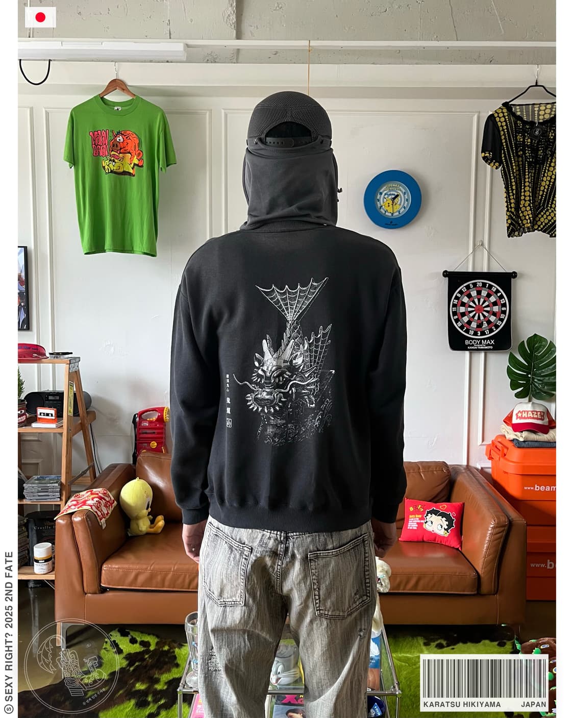 Karatsu Hikiyama Oriental Sweatshirt 상품이미지1