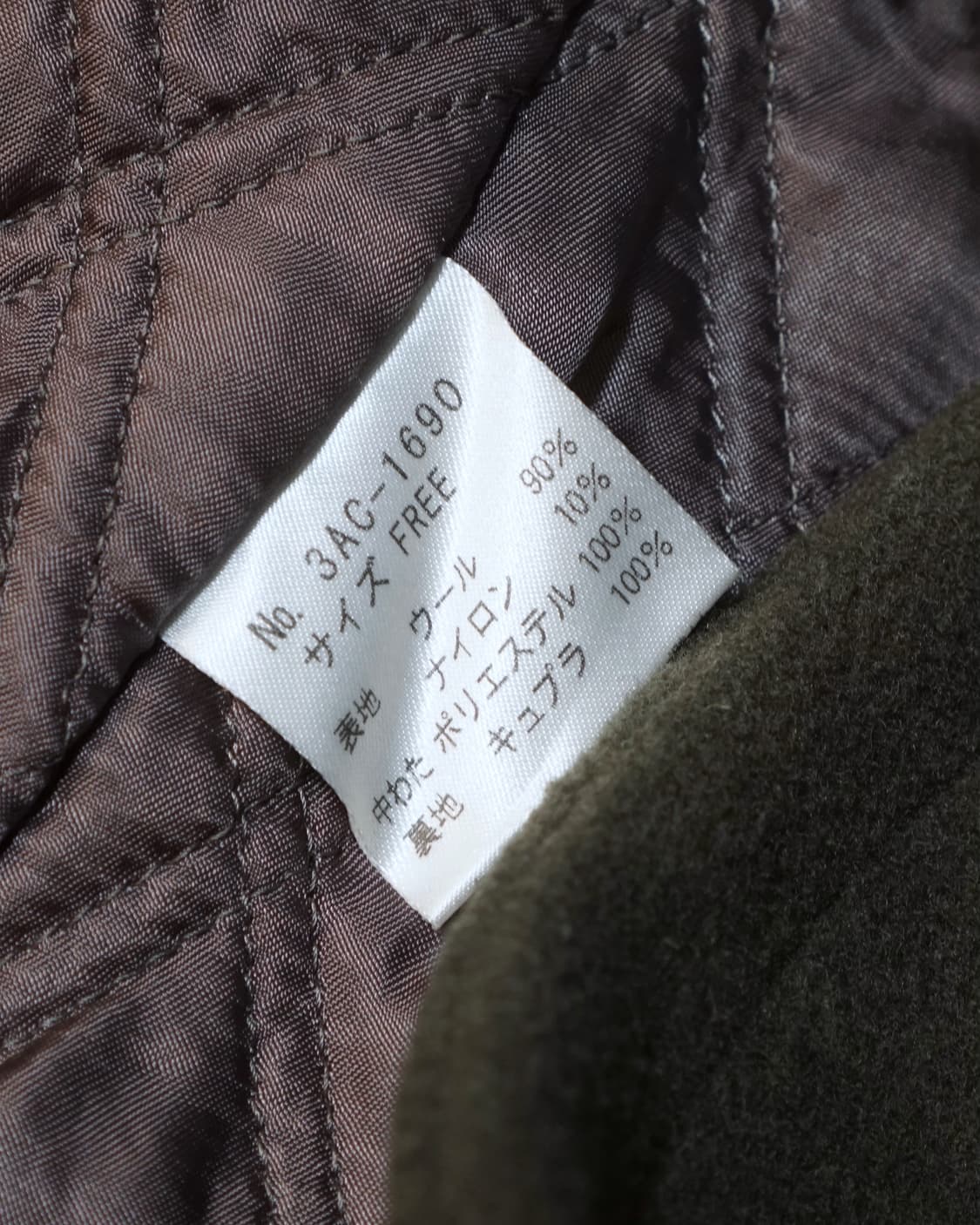 히스테릭글래머 더블 브레스트 울 코트 상품이미지9