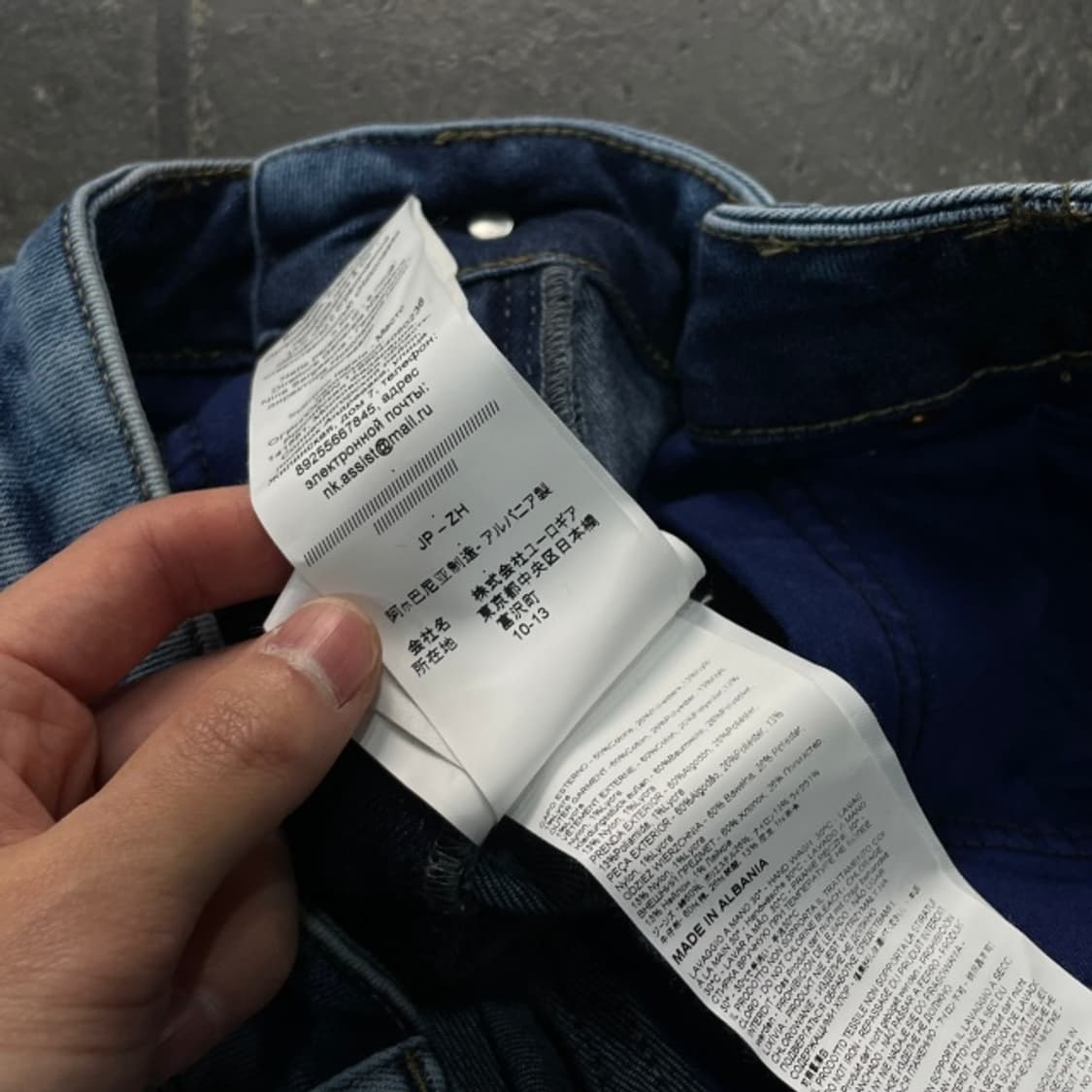 35 다이네즈 라이딩진  상품이미지3