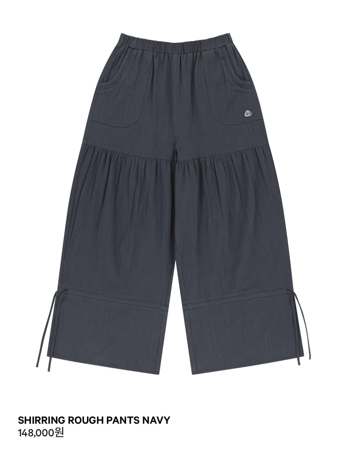 코이세이오 shirring rough pants navy 상품이미지1