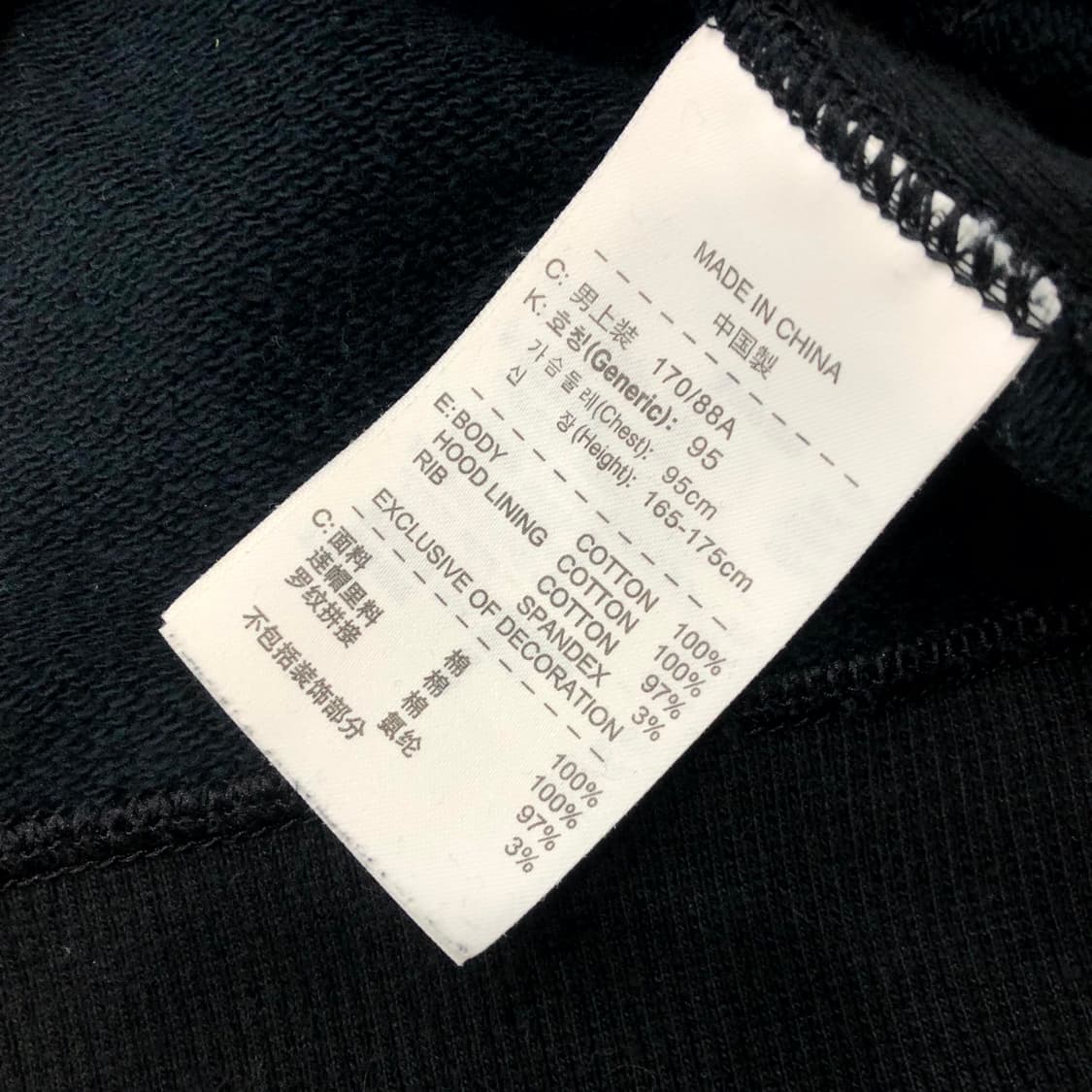  M 나이키 후드집업 상품이미지5