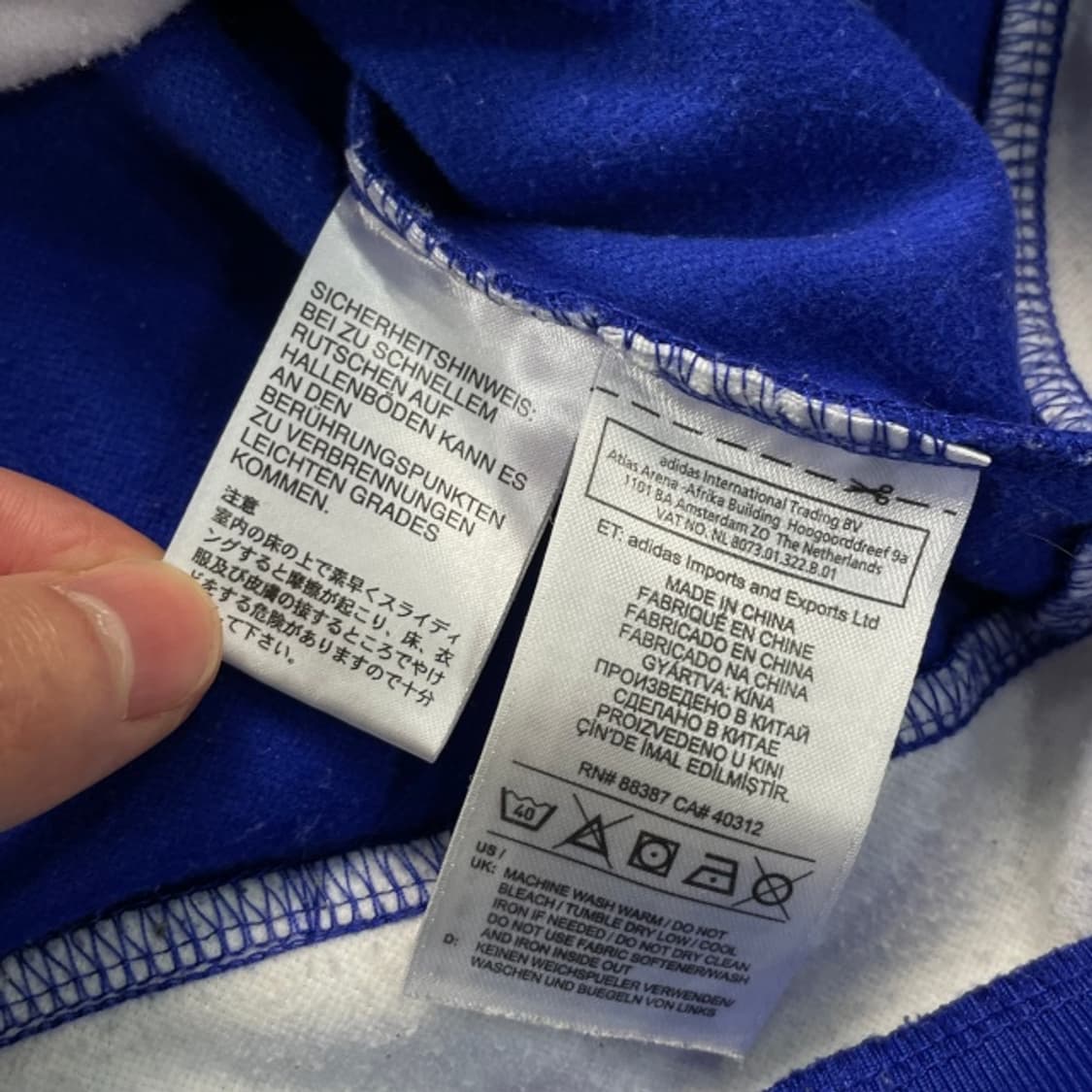 95 아디다스 첼시 트레이닝 탑  상품이미지4