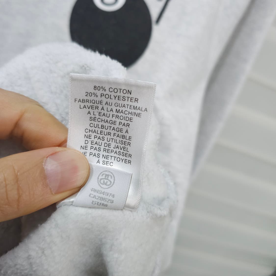 스투시 8볼 애쉬헤더 후드티- M 상품이미지10