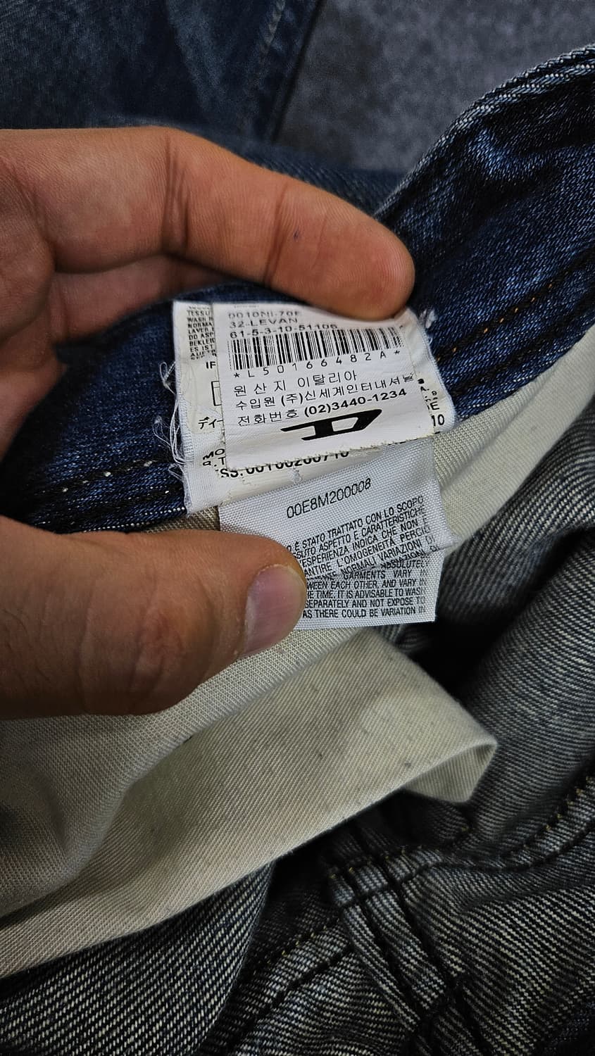 디젤 30 버튼플라이 데님 팬츠(급처) 상품이미지9