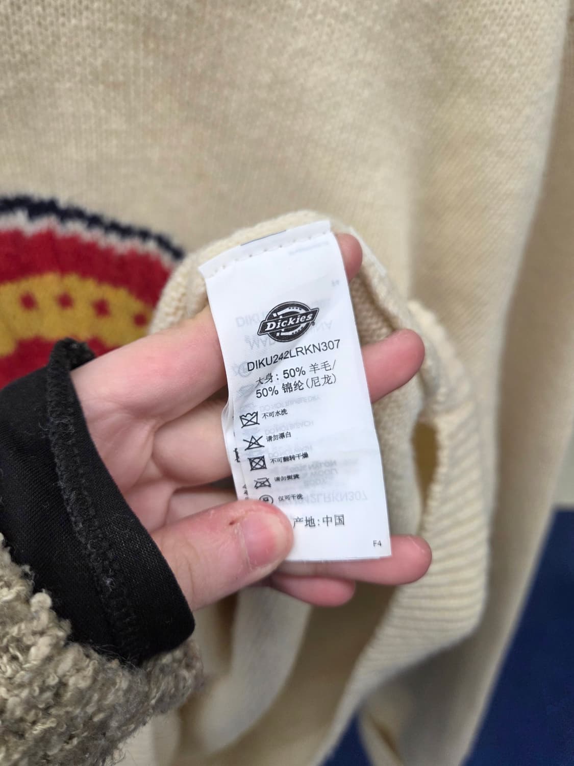 Dickies 디키즈 빅로고 올드스쿨 니트 상품이미지9