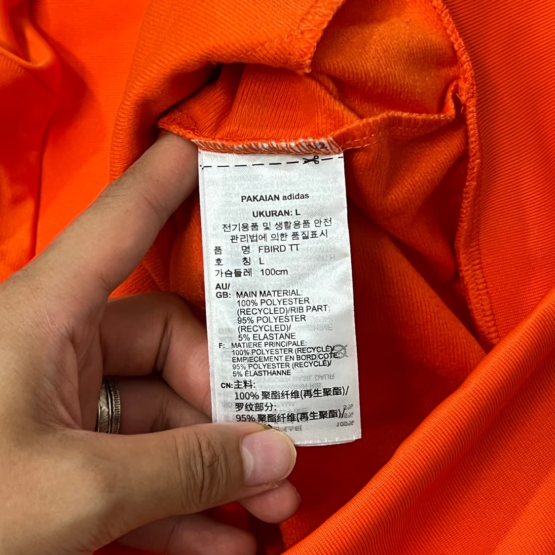 [100] 아디다스 파이어버드 져지 상품이미지5