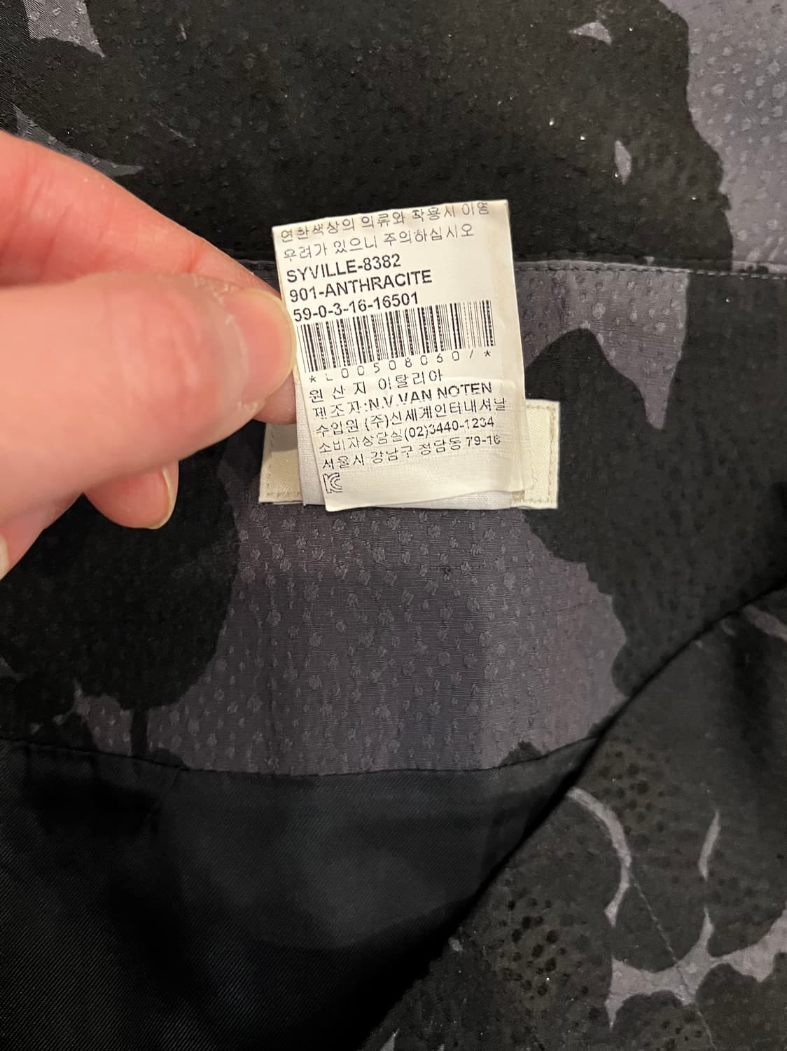 Dries Van Noten 자카드프린트스커트 상품이미지5