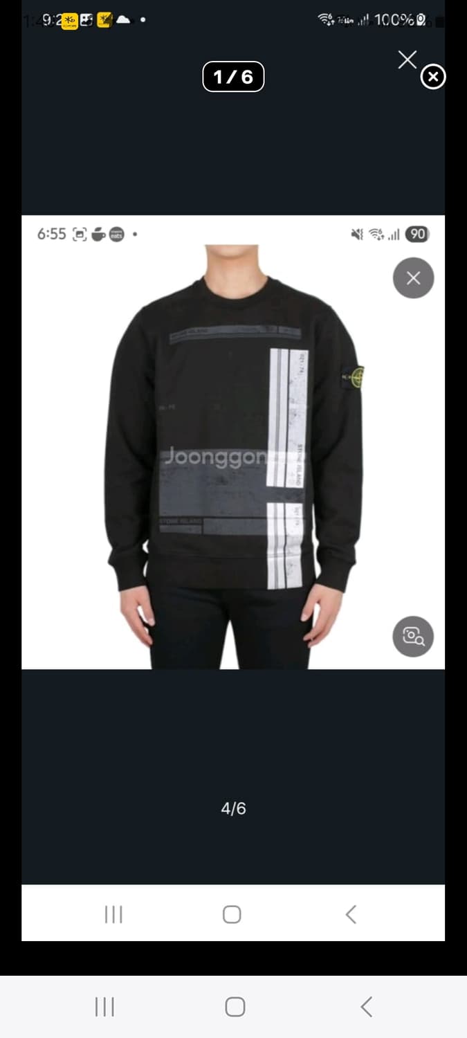 스톤아일랜드 맨투맨. 모음.       9만L 상품이미지2