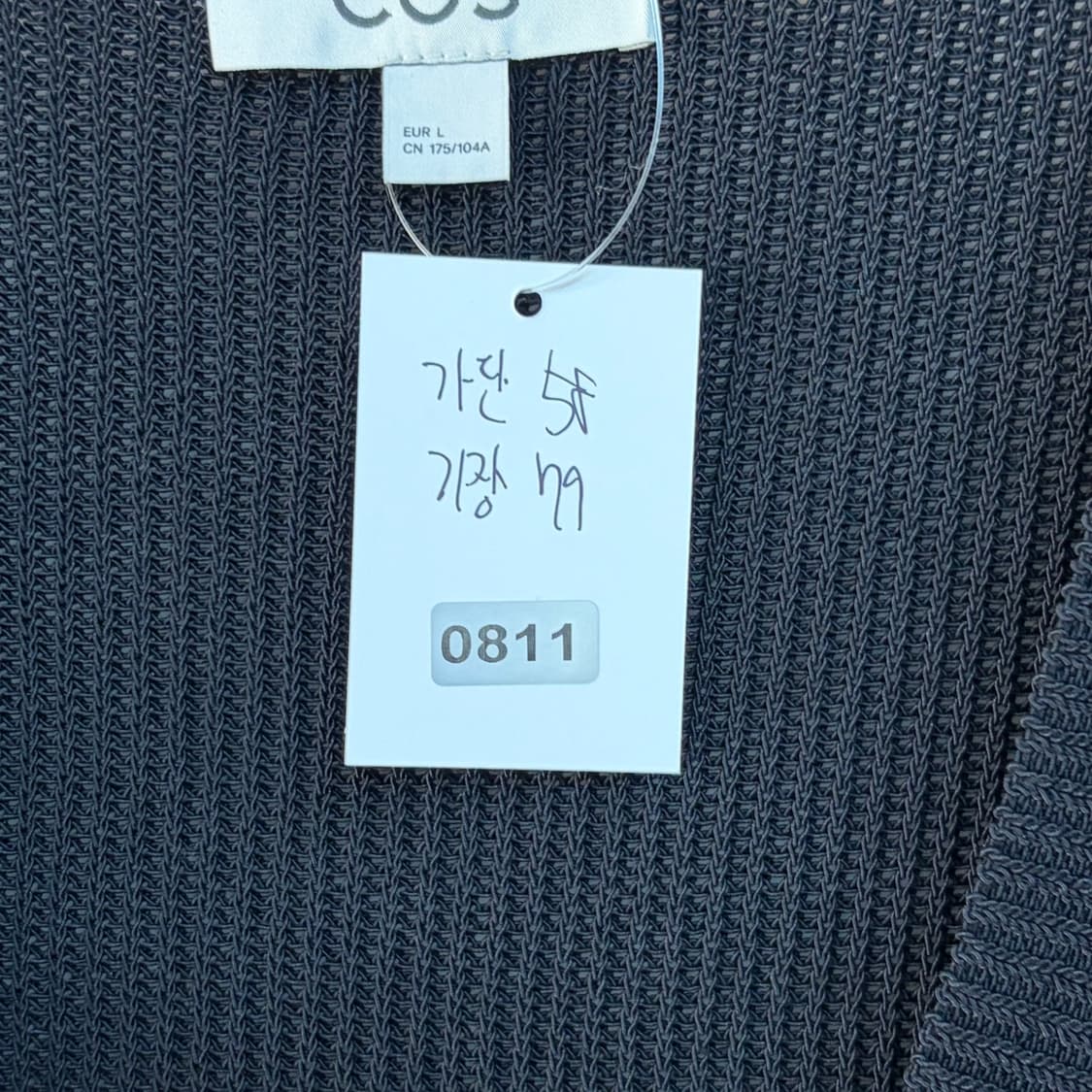 COS 코스 블랙 V넥 니트 조끼 상품이미지7