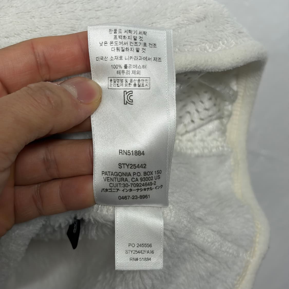 파타고니아 스냅티 풀오버 플리스 6 상품이미지7