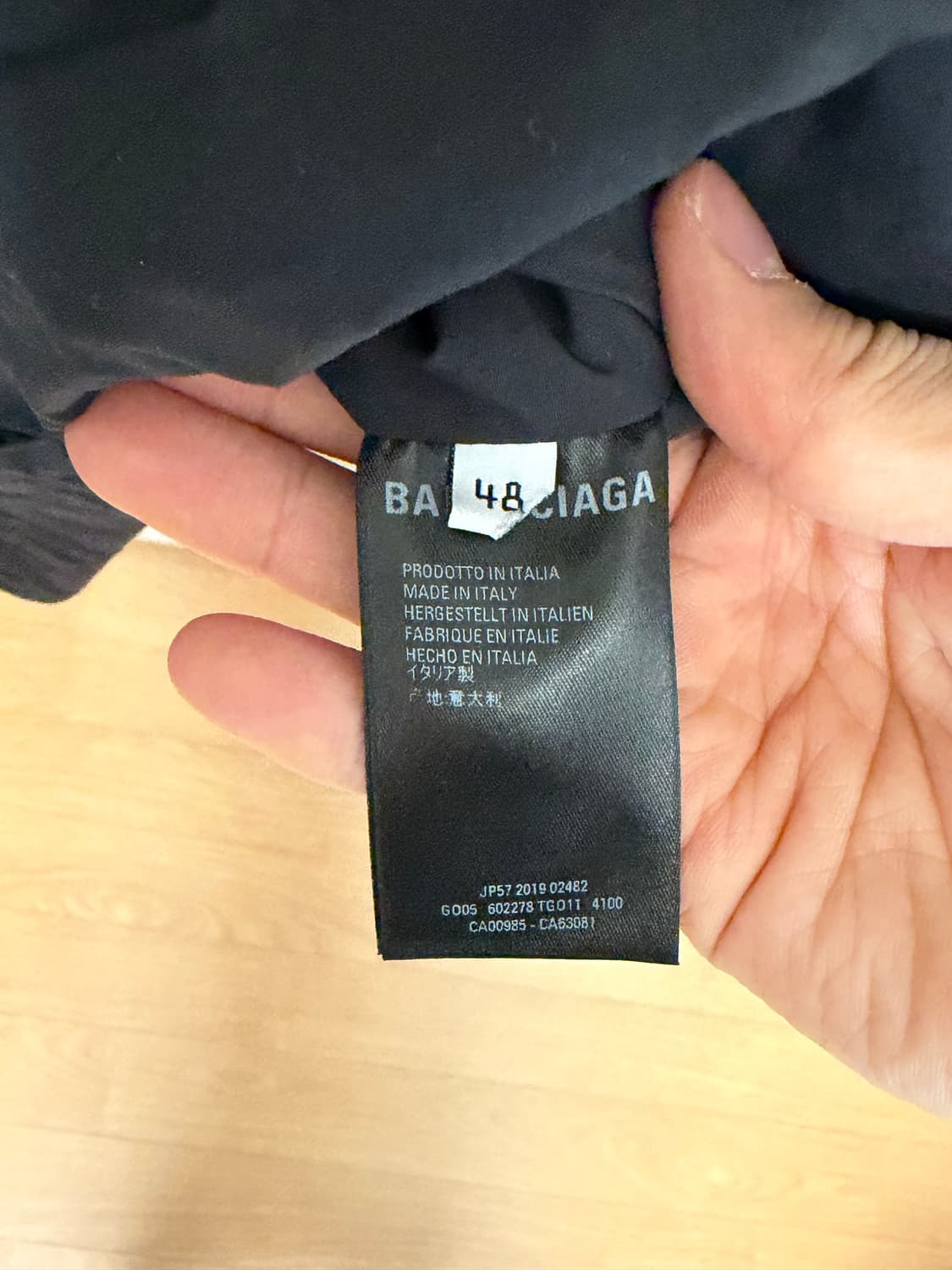 발렌시아가 바람막이 자켓 상품이미지5