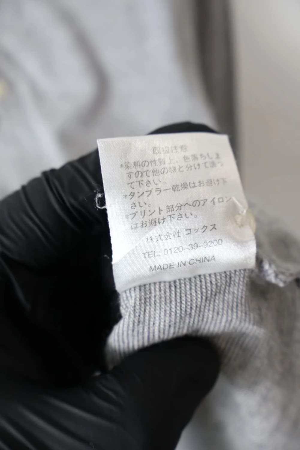 Ikka Layered Henley Long Sleeve 상품이미지7