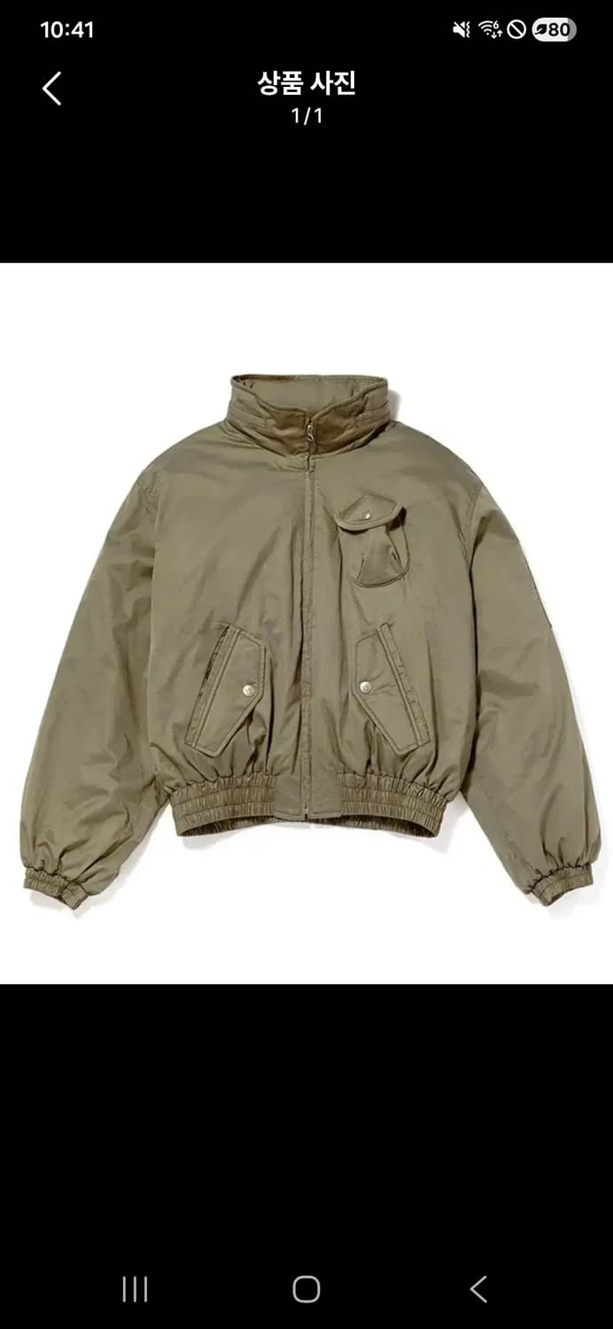 오픈와이와이 봄버 카키 S 상품이미지1