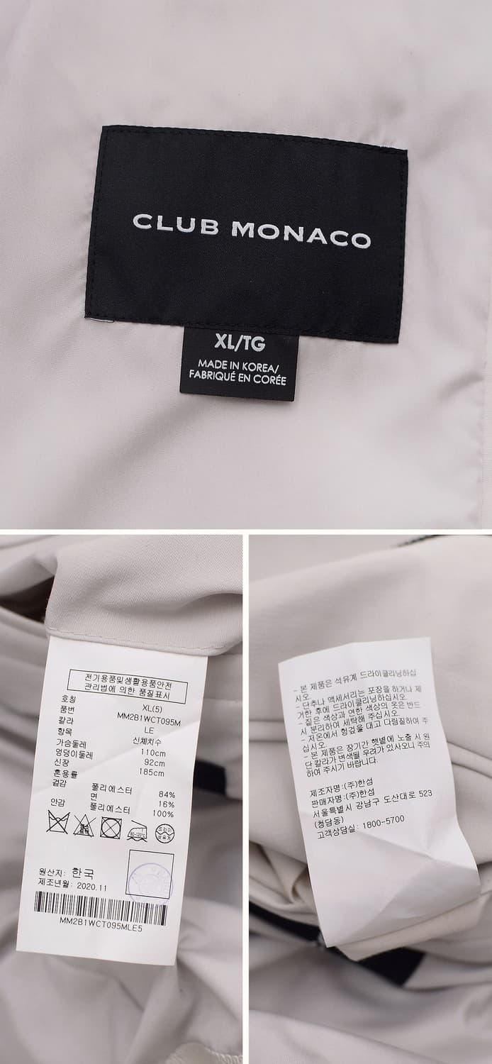 클럽 모나코 시그니처 맥코트 버튼.집업 롱자켓 (XL / 105+) 상품이미지10