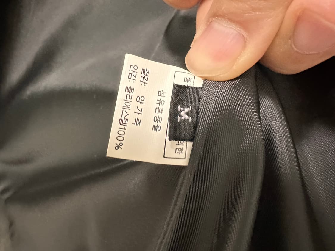 신흥사(딤스킨) 레더 블루종(쉽스킨) 상품이미지4