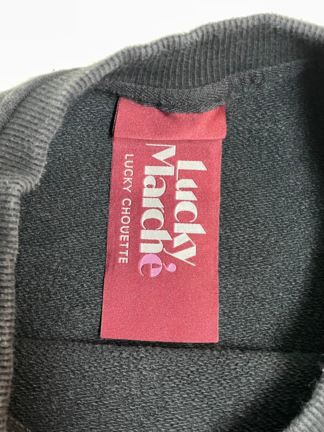 럭키마르쉐 맨투맨  상품이미지5