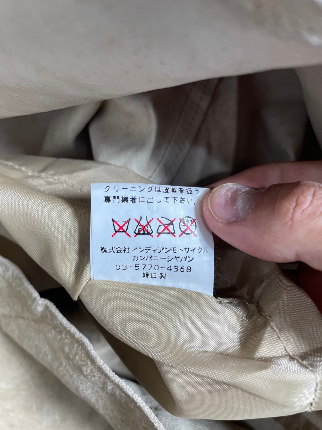 인디언 모터사이클 피그 레더 웨스턴 자켓 상품이미지4