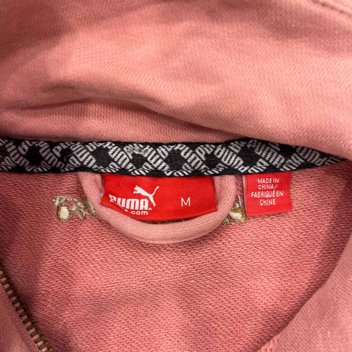 M 푸마 핑크색 집업 트랙탑 점퍼 상품이미지5