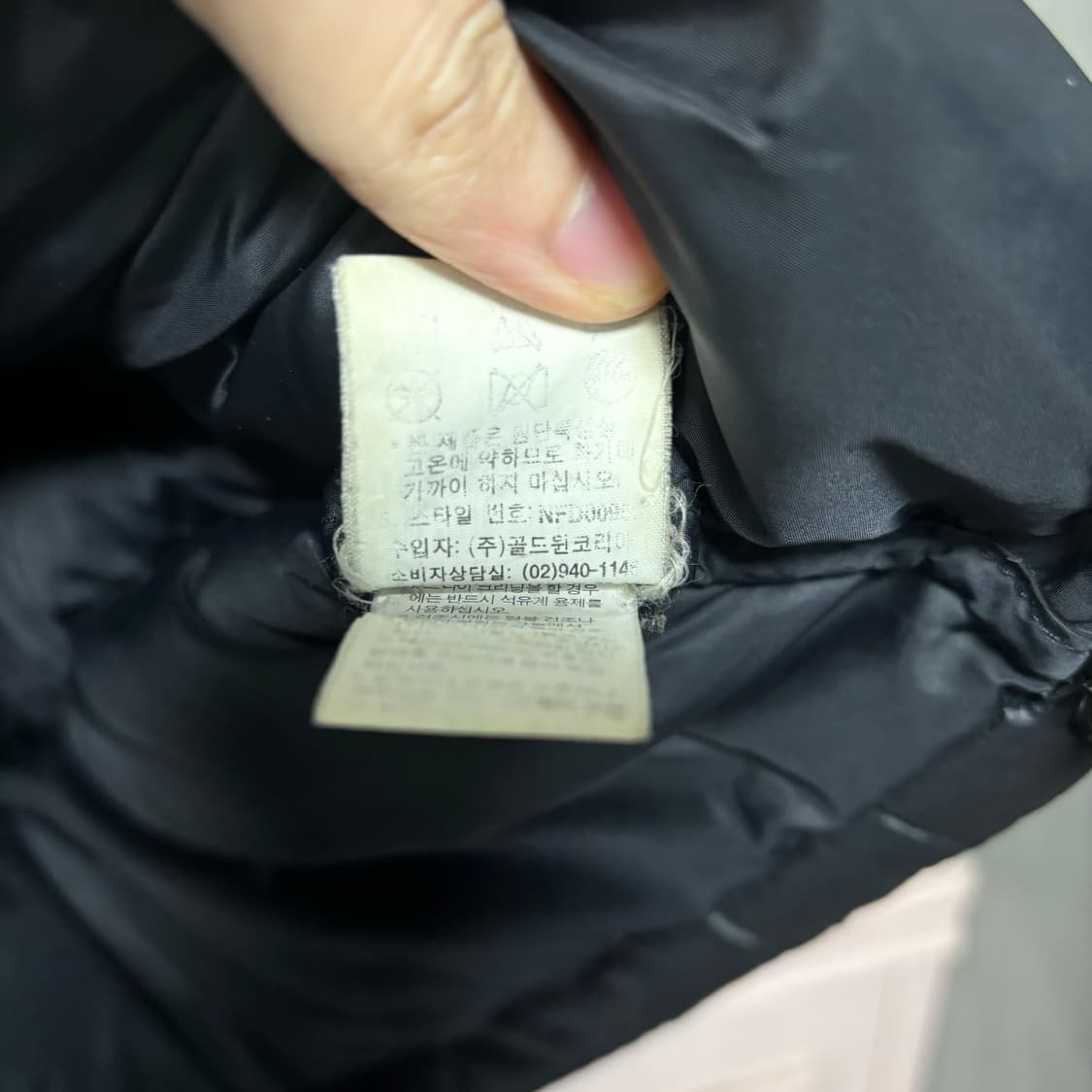 노스페이스 눕시 700 구스다운 패딩 검정 상품이미지3