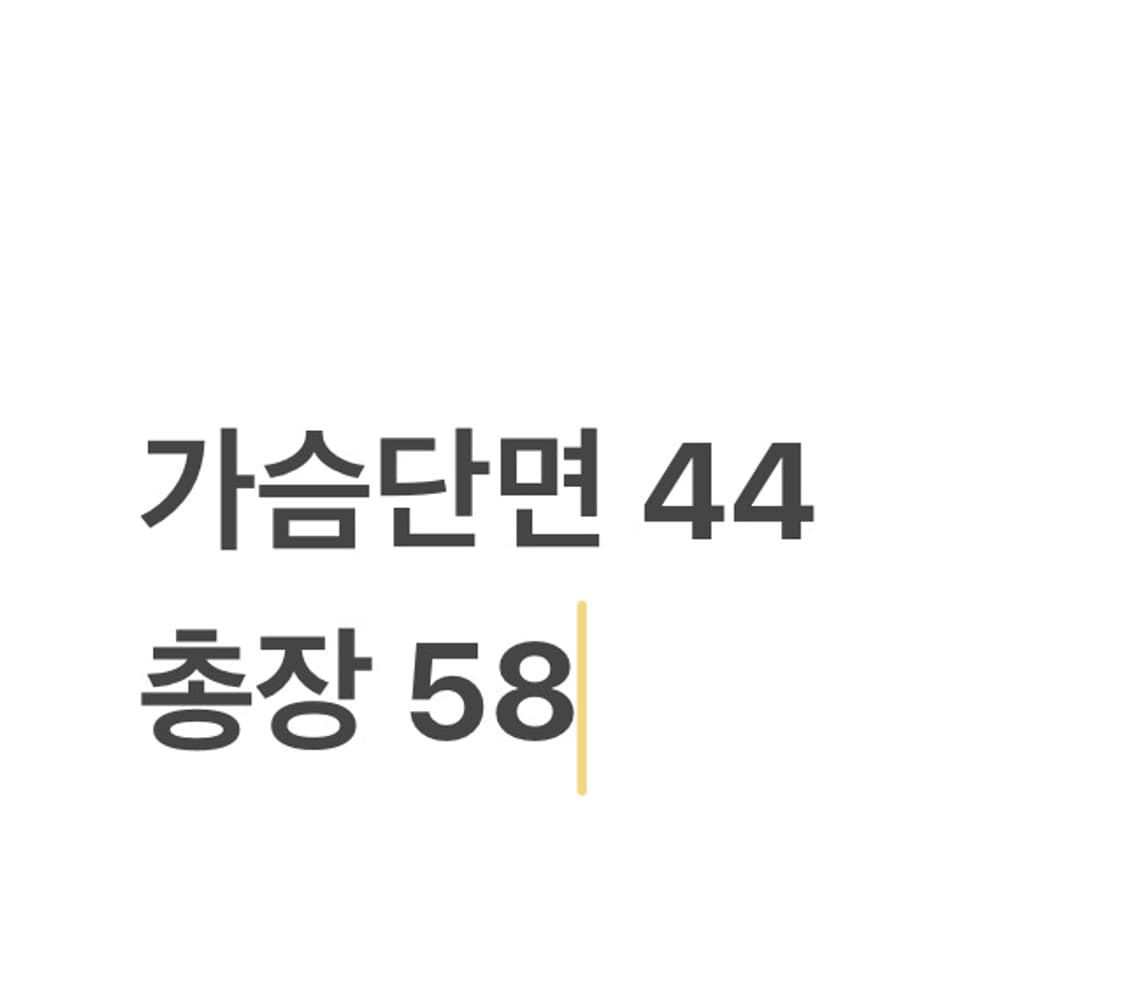 폴로랄프로렌 레드 긴팔 니트 상품이미지4