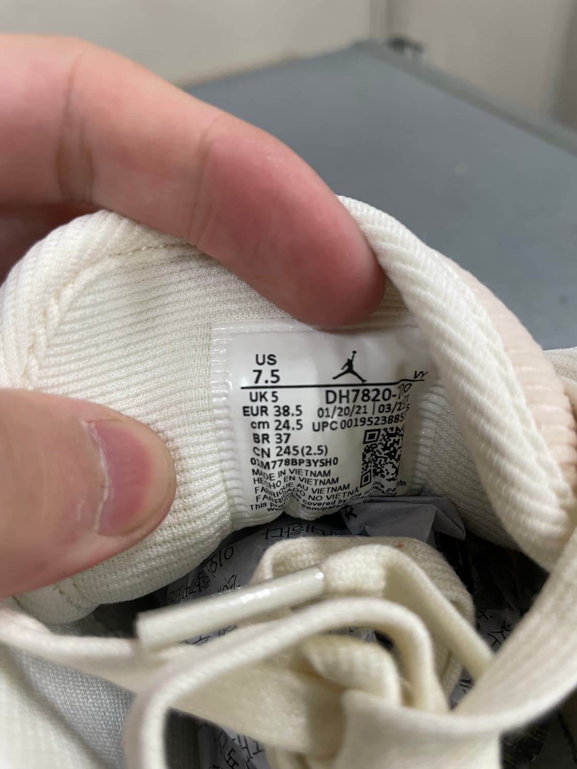 조던 1 로우 SE 코듀로이 탄 245 상품이미지9