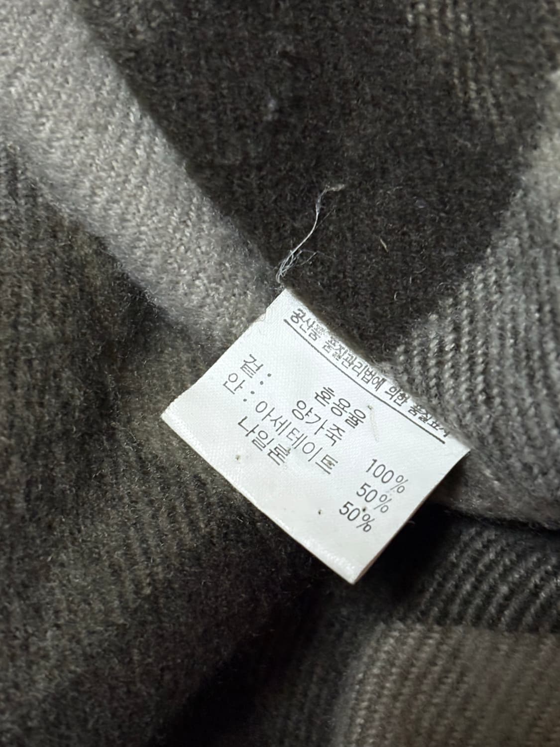 Merry buy 양가죽 레더자켓 상품이미지5