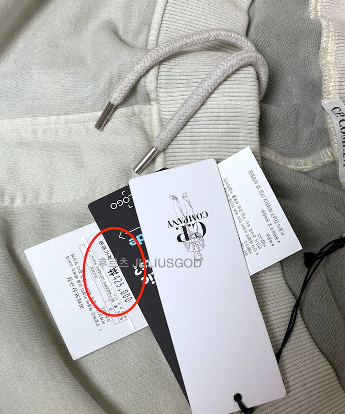 [L/새제품] CP COMPANY 씨피컴퍼니 웜 새틴 그레이 렌즈 팬츠 상품이미지2