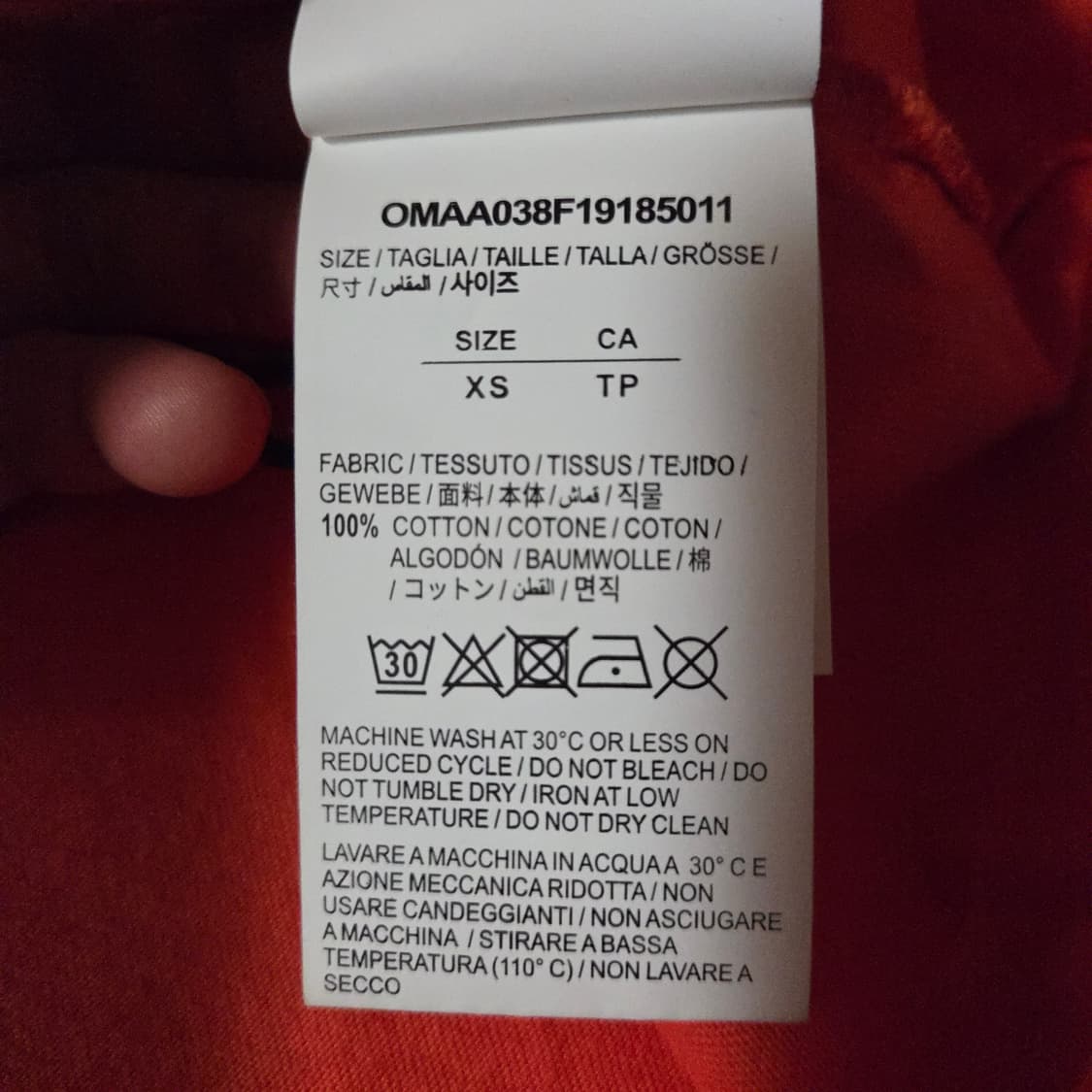 오프화이트 앱스트랙 애로우 오버 반팔 티셔츠 xs 오렌지 상품이미지9