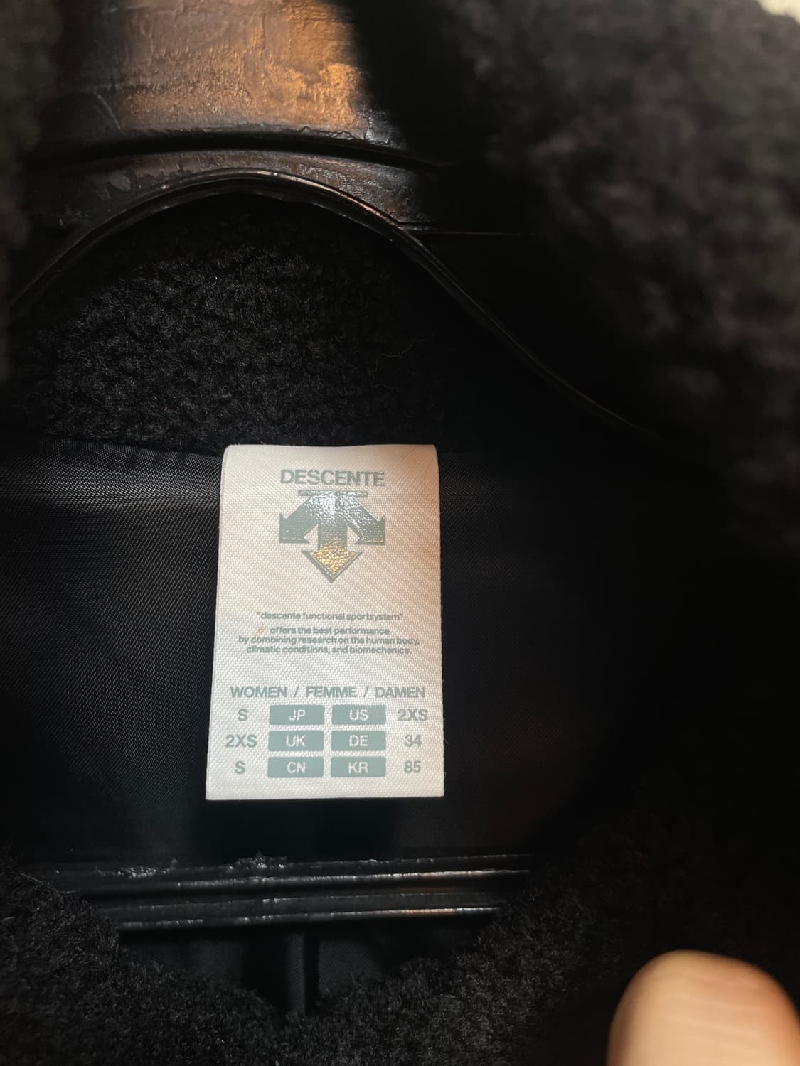 데상트 후리스 집업 상품이미지7